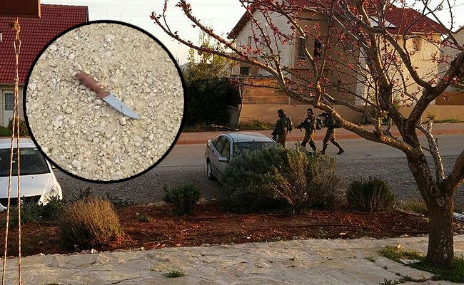 כוחות צה"ל בעלי והסכין שנמצאה, הבוקר