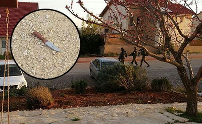 כוחות צה"ל בעלי והסכין שנמצאה, הבוקר