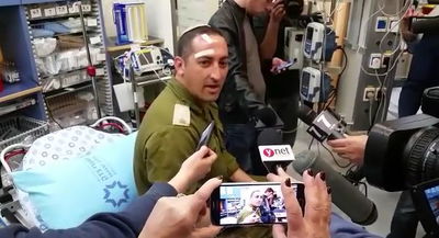 הראל משחזר: "המחבלים הגיעו עד חדרי השינה של הילדים"