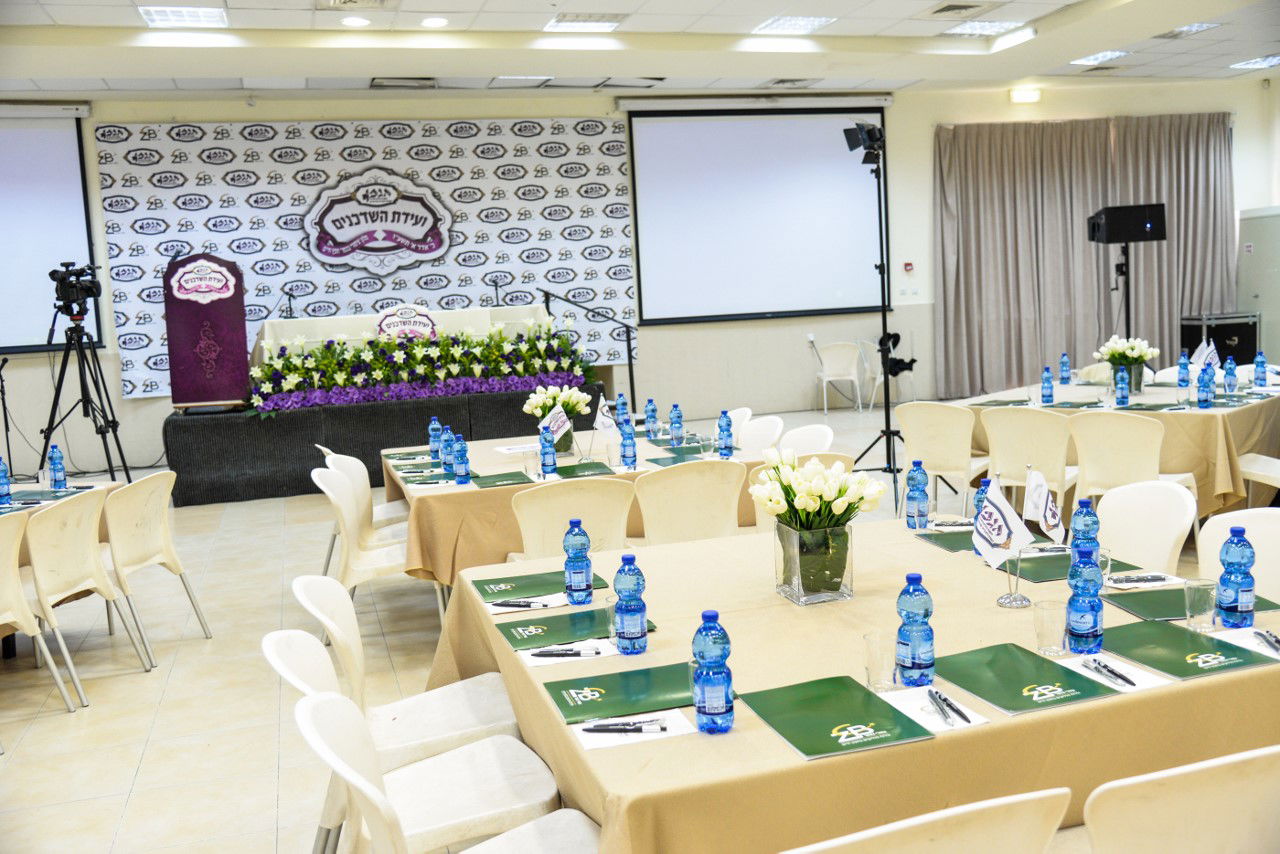 200 שדכנים התכנסו לדיון בעתיד האלטערס'