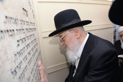 הגרמ"צ ברגמן בציון חמיו מרן הרב שך זצוק"ל