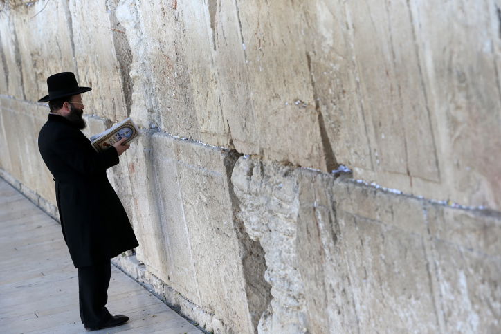 הגר"ש רבינוביץ בכותל המערבי