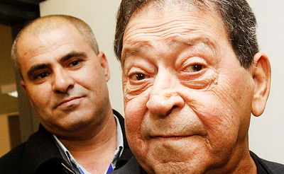 פואד, ארכיון