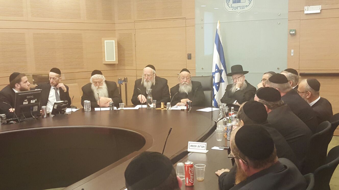 מנהל חיידר: "אנו סובלים מפקידונים אנטישמיים שונאי ישראל"