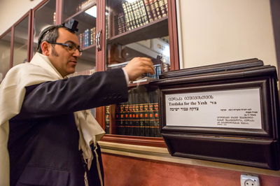 הרב אביחי אפל