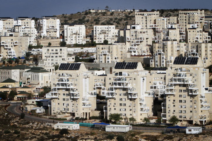 מודיעין עילית