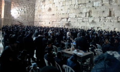 למה לצום שלושה ימים?