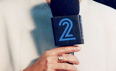 חמאס פרץ לשידורי "האח הגדול": "תישארו בבתים, הטרור לא נגמר"