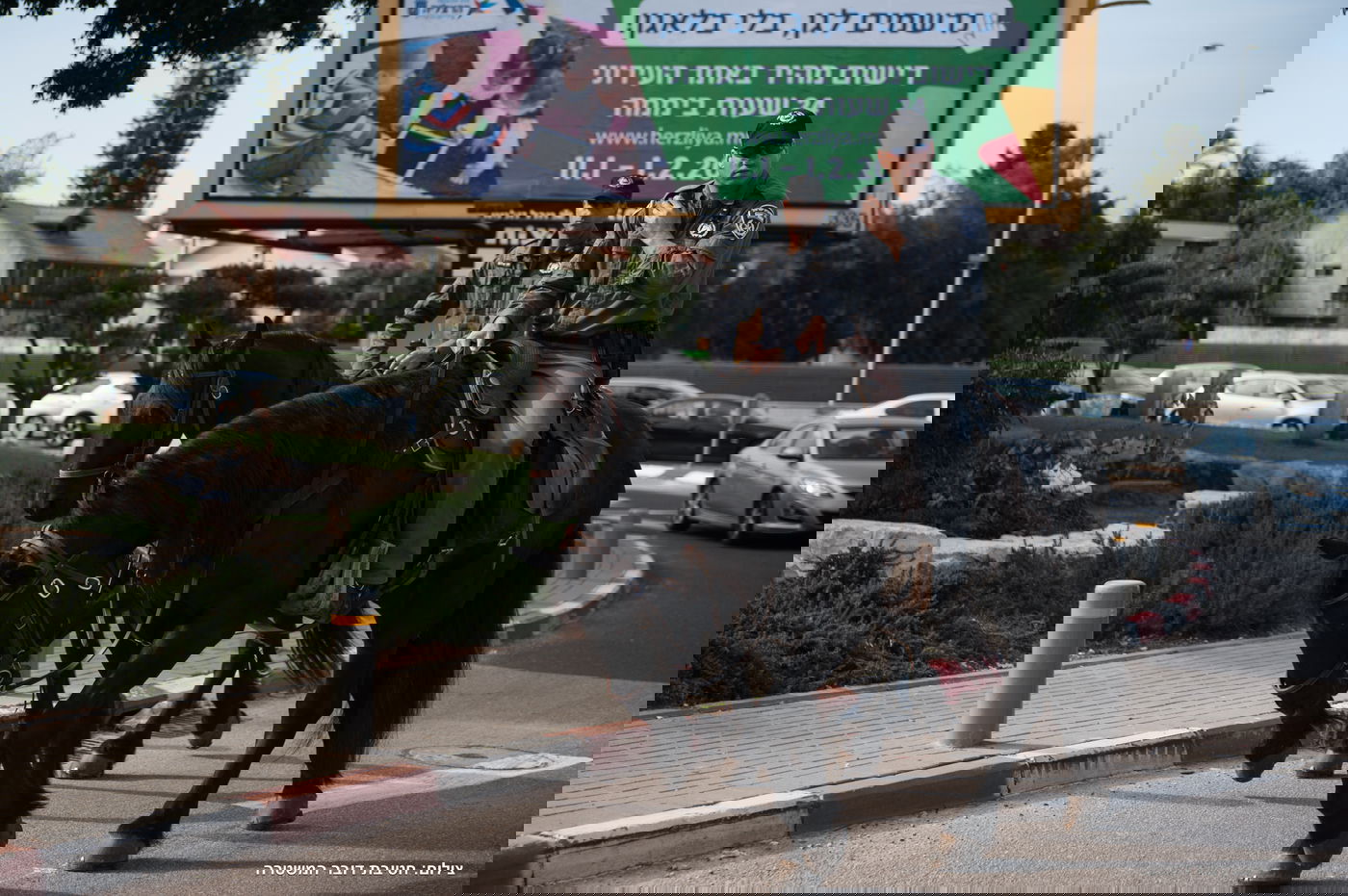 האבטחה ברחובות תל אביב