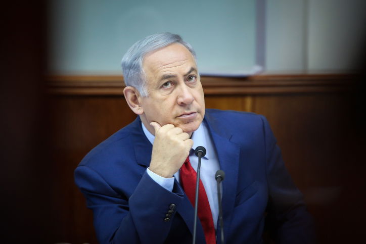 נתניהו בישיבת הממשלה, הבוקר