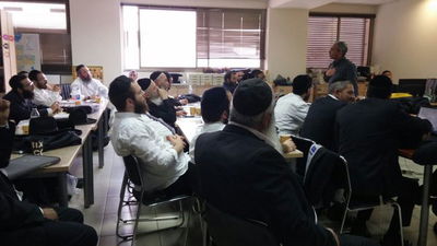 המורים בקורס של המחוז החרדי