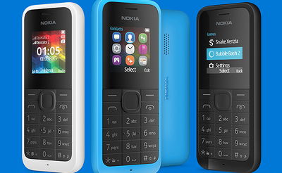 הטלפון הפופלרי ביותר בדאעש - נוקיה "כשר"