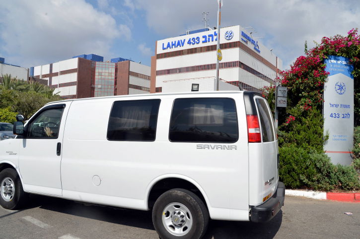 משרדי להב 433 בלוד. ארכיון