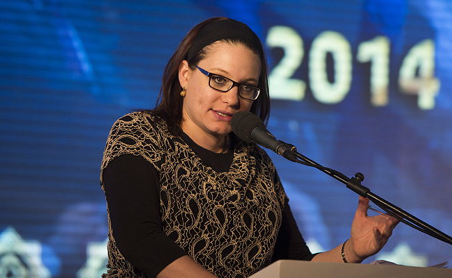 סיון רהב מאיר