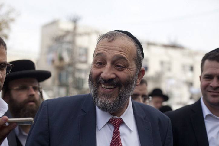 ביטול "דמי הרחצה" בחופי הים ומשכורות לחברי מועצה