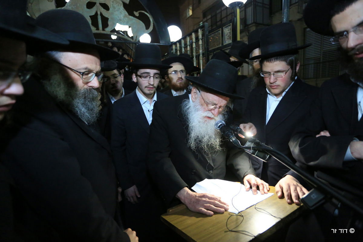 תיעוד דומע: הלוויית הרב ישראל גריינמן ז"ל