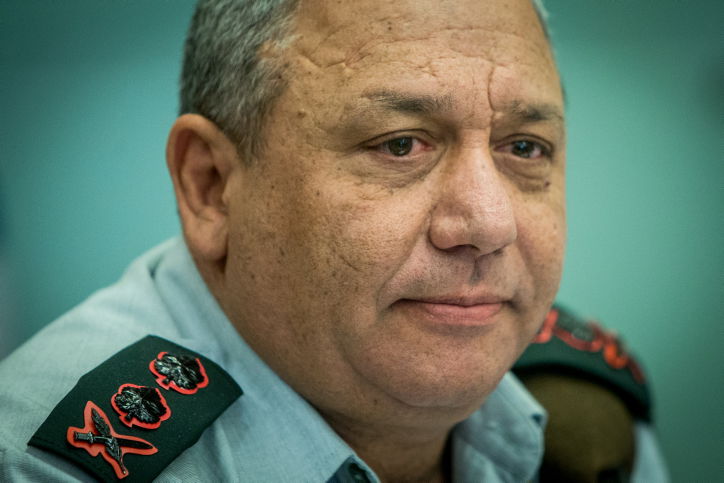 הרמטכ"ל איזנקוט בוועדה, היום