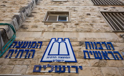 אילוסטרציה