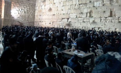 בד"צ 'העדה החרדית' בתמיכה לצום שלושת הימים