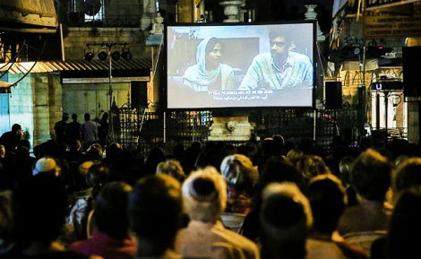 אילוסטרציה