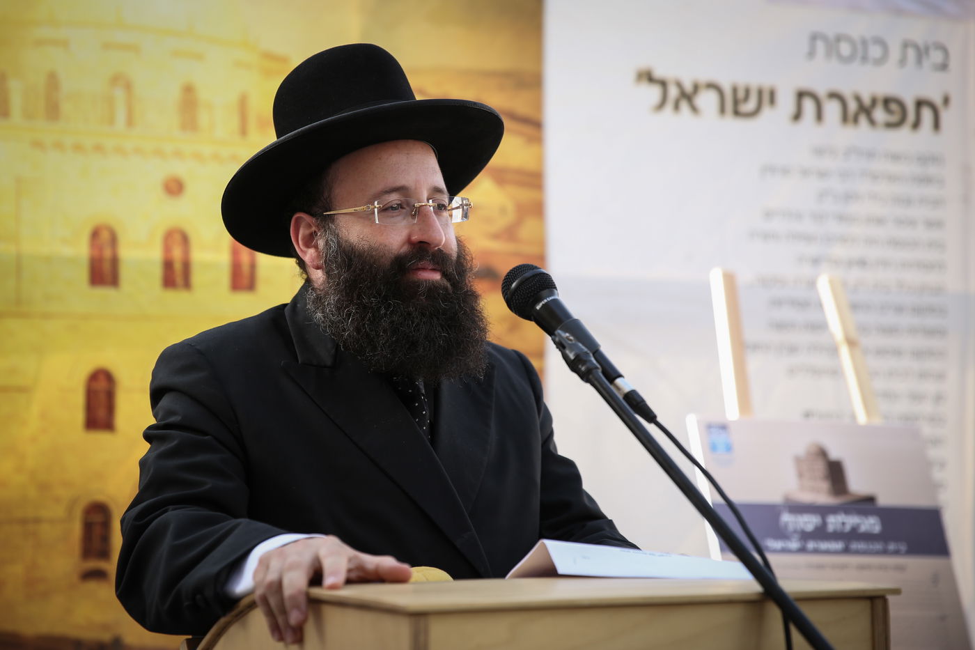 הביא את המתווה. הרב רבינוביץ