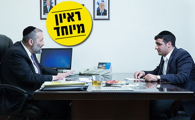 הרפורמים, יהדות התורה ואחיו שלמה: דרעי יורה לכל הכיוונים