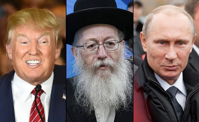 פוטין, טראמפ, ליצמן / חיים כהן