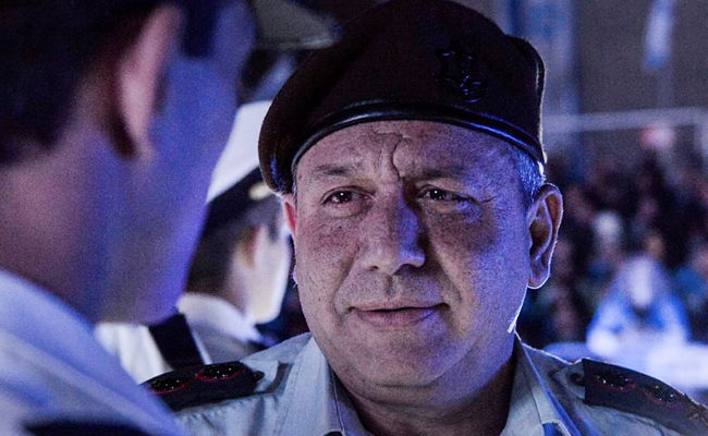 הרמטכ"ל איזנקוט