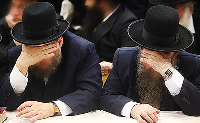 אילוסטרציה, למצולמים אין כל קשר לנאמר בכתבה