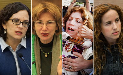 סתיו שפיר, נשות הכותל, יעל גרמן ורחל עזריה