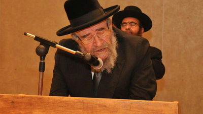 רבה של בני ברק הגרמי"ל לנדא