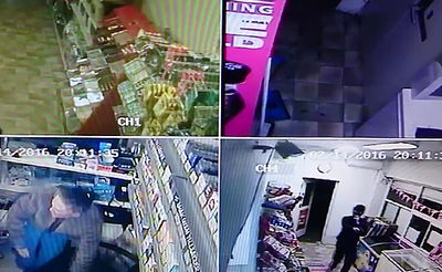 תיעוד דרמטי: ניטרלה שודד חמוש בעזרת ממתקים