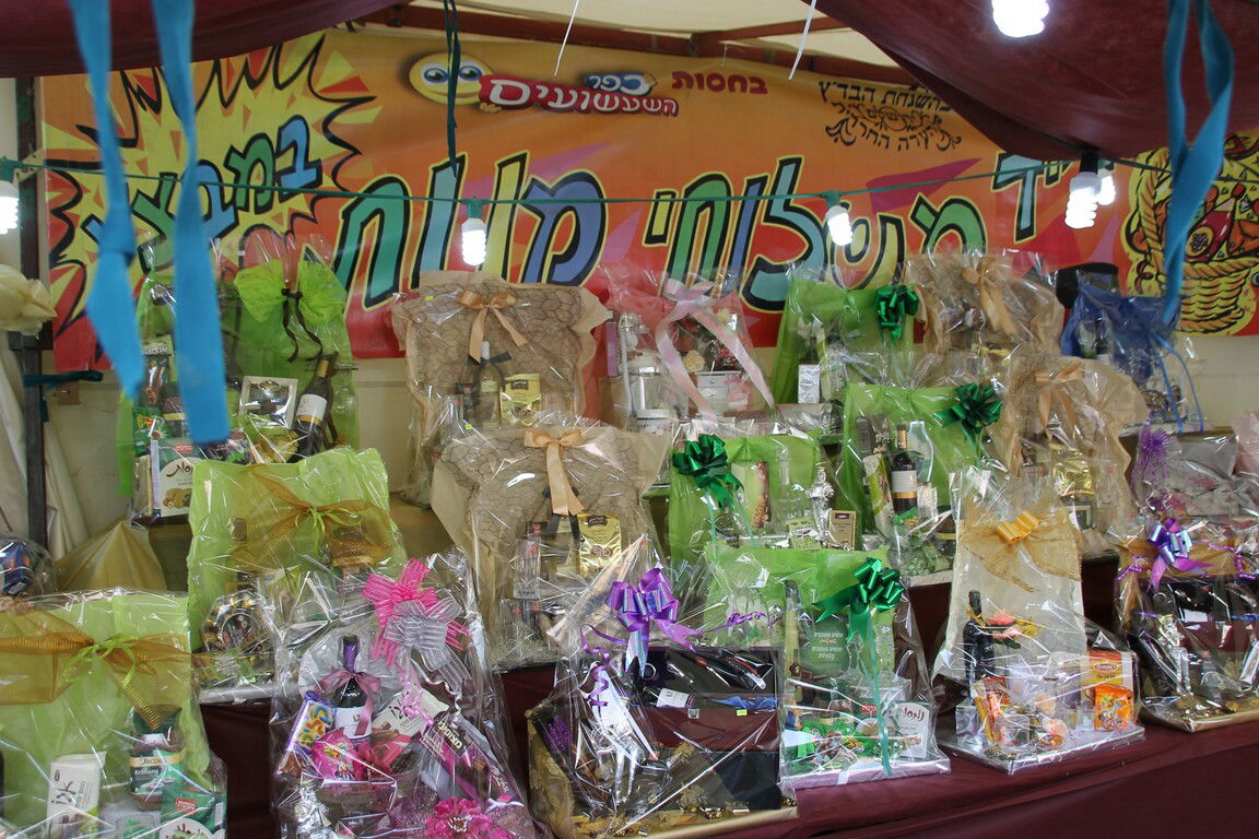 היום שהיה: כך נערכו הבני ברקים לפורים