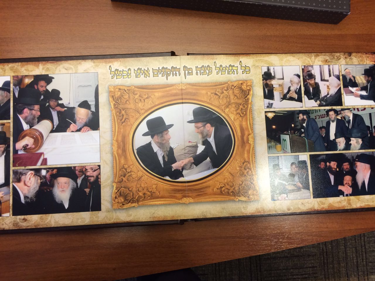 ח"כ משה גפני התרגש: 1,700 אברכים אמרו לו תודה