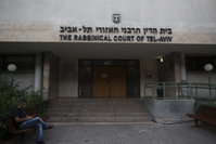 משבר חריף: בתי הדין הרבניים בדרך להשבתה כבר מיום ראשון הקרוב