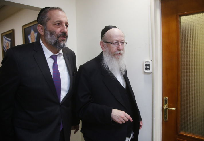 דרעי וליצמן מגיעים לישיבת הממשלה, הבוקר