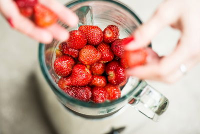 הבלנדר לא באמת חייב להרעיש