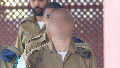 החייל החשוד. שוחרר למעצר בבסיס