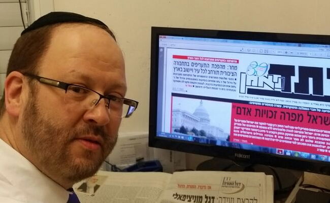 אריה זיסמן חותם