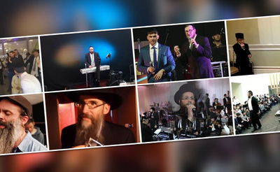 "הנני בידך"; הגרסאות הנבחרות ללהיט החסידי הענק