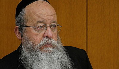 "מוזס שכר לשכה ב-5,000 שקלים מחסידות ויז'ניץ"