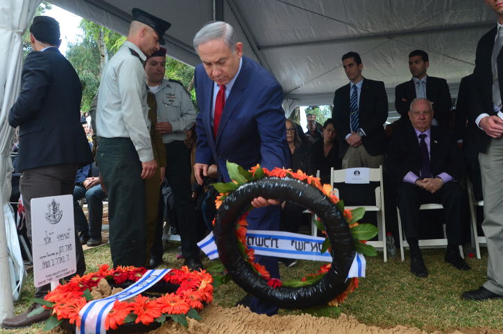 נתניהו בהלווית מאיר דגן