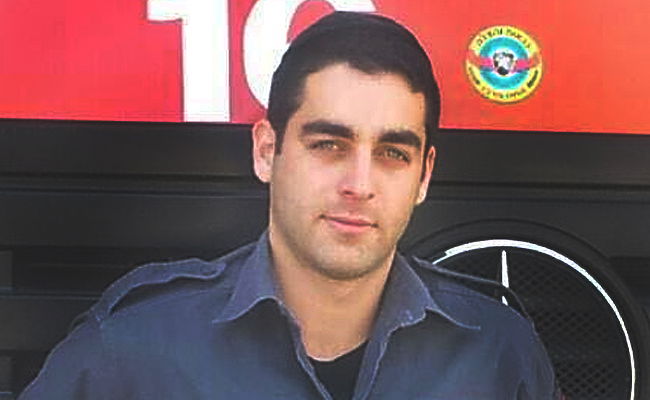 אלעד יצחקי ז"ל