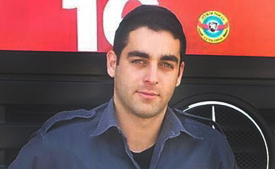 אלעד יצחקי ז"ל