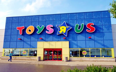 רשת הצעצועים 'טויס אר אס'