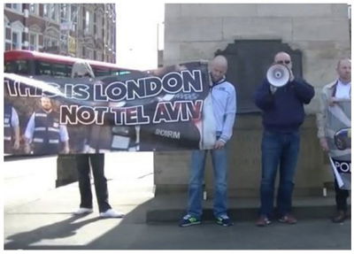 ההפגנה בשכונה