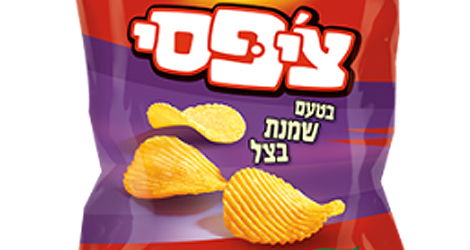 צ'יפסי שמנת בצל