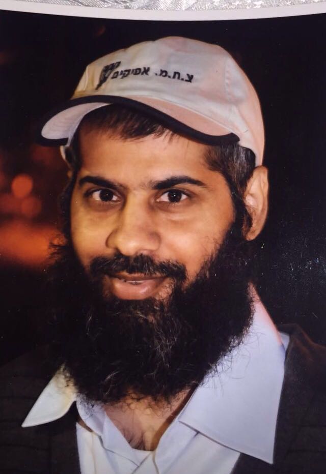 ראיתם את חן אסטמקר? פנו למשטרה