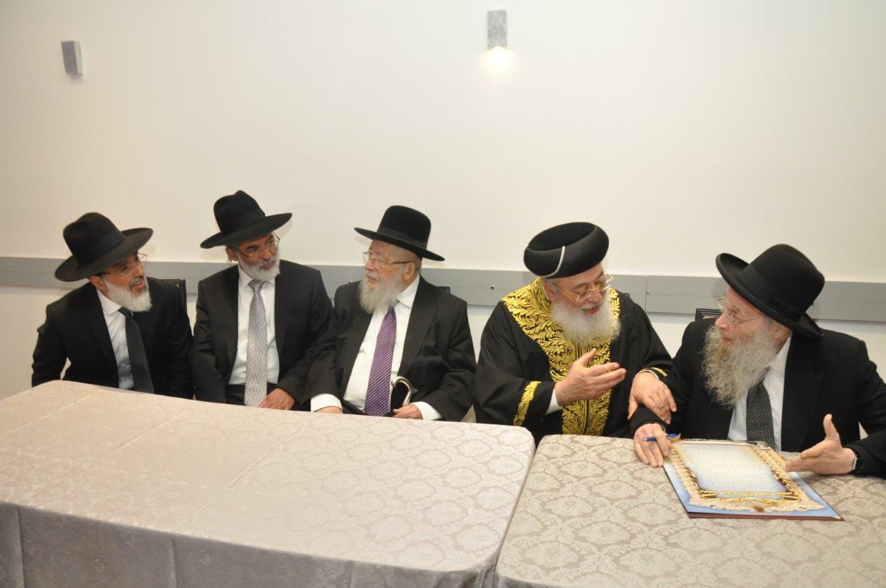 שמחת חתונת נכדת הראשל"צ  ורבה של ירושלים הגר"ש עמאר