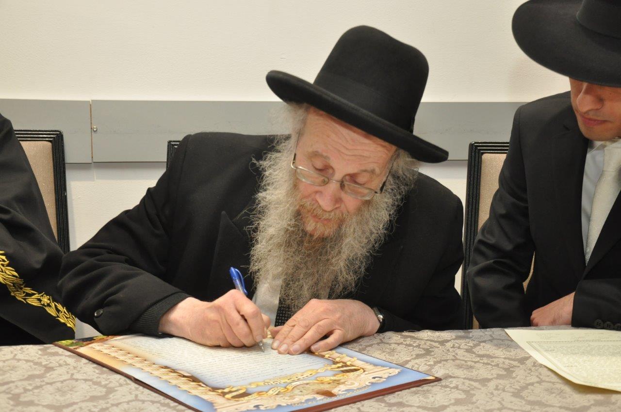 שמחת חתונת נכדת הראשל"צ  ורבה של ירושלים הגר"ש עמאר